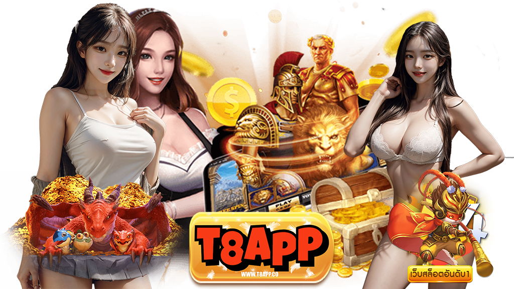 t8app